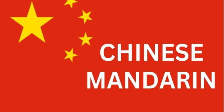 Mandarin