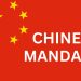Mandarin