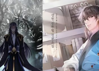 Master of the Martial Arts Library