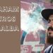 abraham quiros villalba