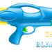 gel blaster