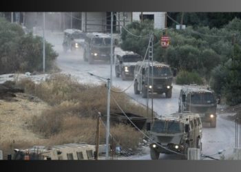 quarter north energy fbi raid