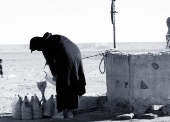 Irene George Edacheril Bahrain